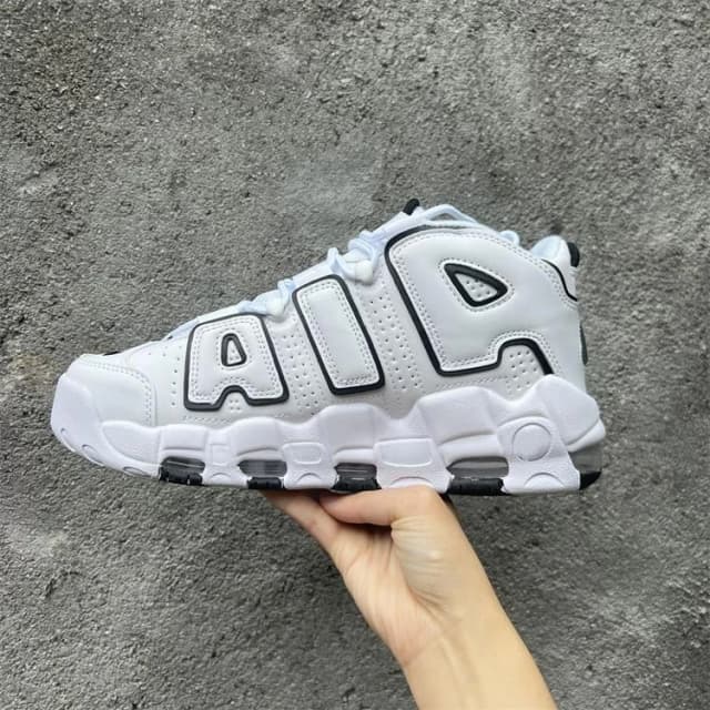 Nike Air More Uptempo