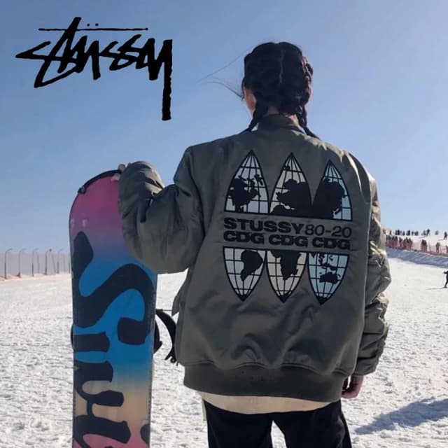Chaqueta Stussy