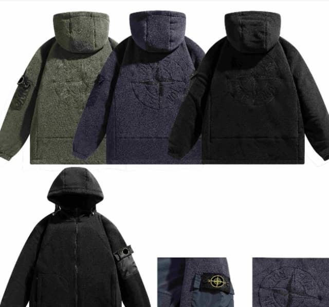 Chaqueta Stone Island