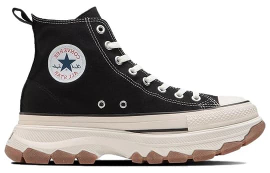 Converse All Star Trekwave 'Black White'
