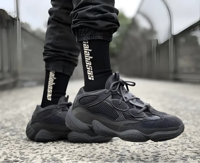 Adidas Yeezy 500 Utility