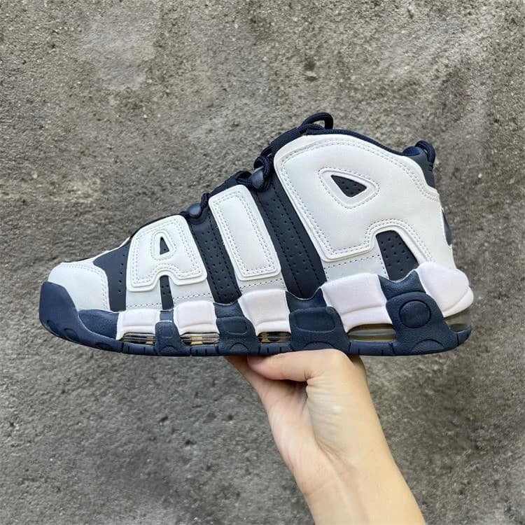 Product Nike Air More Uptempo Azules y Blancas