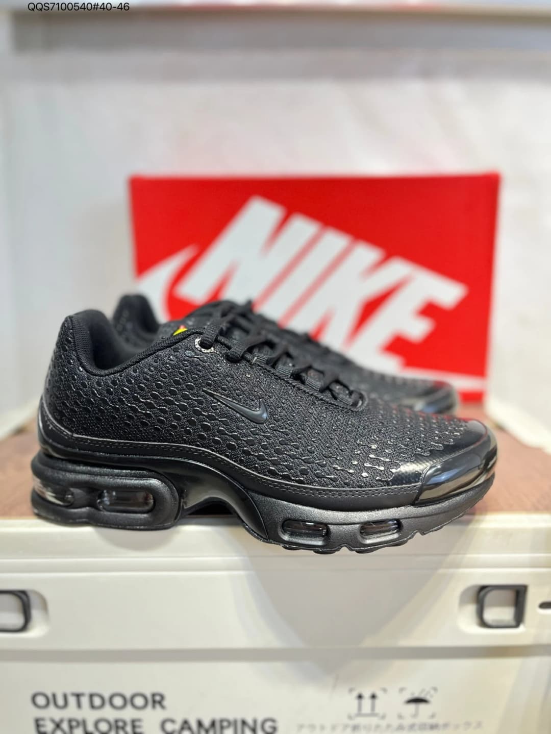 Product Nike Air Max Plus VII sneakers